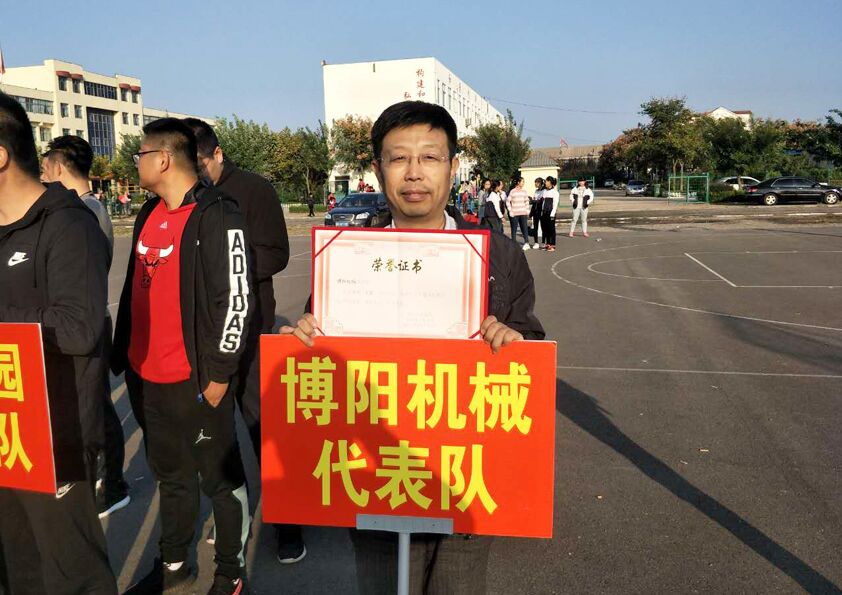 石堆鎮(zhèn)正騰杯籃球賽閉幕，博陽(yáng)喜獲佳績(jī)