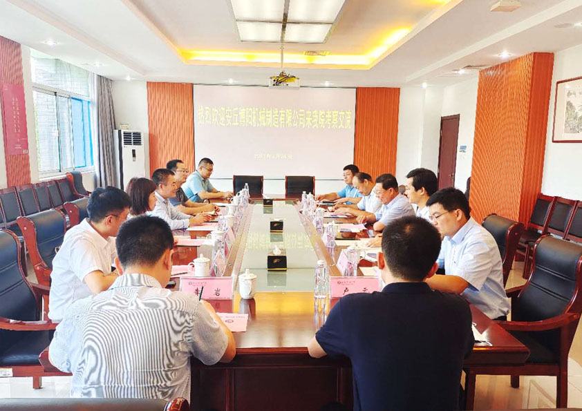 博陽機械與濰坊職業(yè)學院對接產學研合作