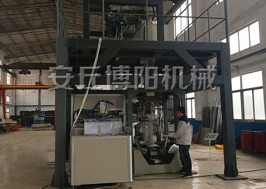 有機(jī)肥全自動(dòng)包裝機(jī)的包裝流程是什么？