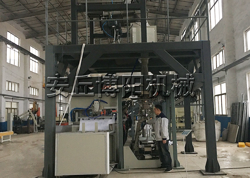復(fù)合肥全自動(dòng)包裝機(jī)的包裝流程是什么？