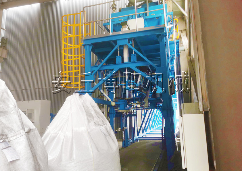 16(保溫料、電阻料).jpg